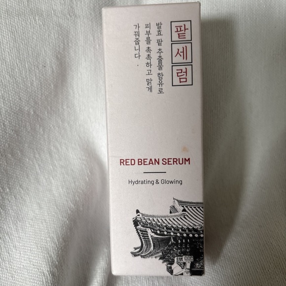 DumiDang Other - New DumiDang Red Bean Serum 50ml Hydrating & Glowing Rice Bran & Kelp Extract